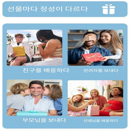 Rechargeable Wireless Correction Massager